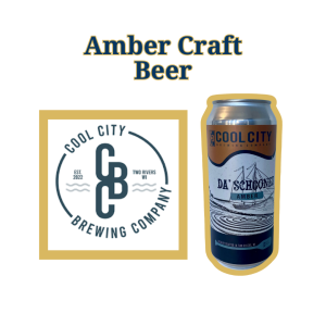 Website Photo_ Cool City Brewing Company